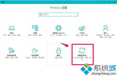 电脑下载的文件被Windows Defender自动删除怎么解决