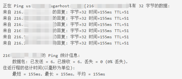 SugarHosts糖果主机十二周年庆来袭，五折虚拟主机疯狂购！