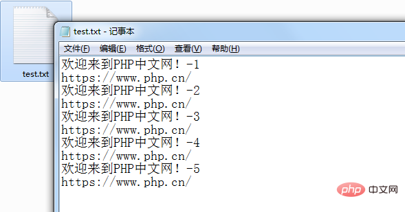 php怎么逐行将整个文件数据存入数组中