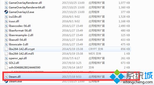 steam显示错误代码102怎么办_steam错误代码102的解决教程