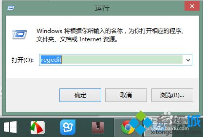 chrome无法打开如何解决 chrome浏览器无法启动的处理办法