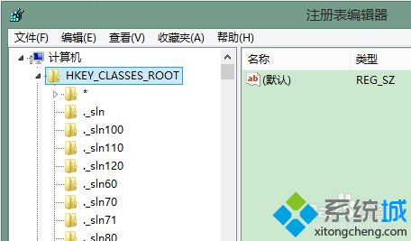 chrome无法打开如何解决 chrome浏览器无法启动的处理办法