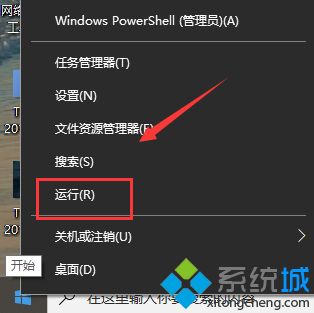 steam错误代码118怎么解决？steam错误代码118的处理办法