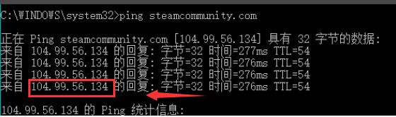 steam错误代码118怎么解决？steam错误代码118的处理办法