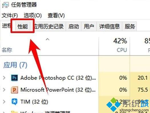 电脑删除没用文件夹时提示&ldquo;文件夹正在使用&rdquo;的原因和处理方法