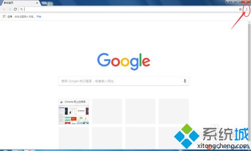 chrome怎么打开flash chrome允许运行flash的方法