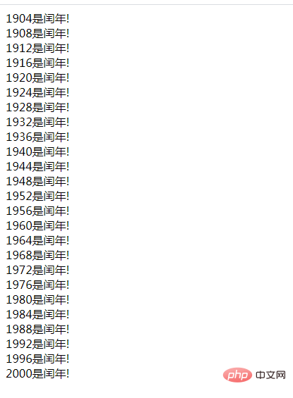 PHP巧用date()函数计算闰年，打印21世纪的所有闰年