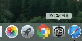 macbook如何连接蓝牙耳机 macbook连蓝牙耳机的图文教程