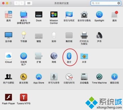 macbook如何连接蓝牙耳机 macbook连蓝牙耳机的图文教程