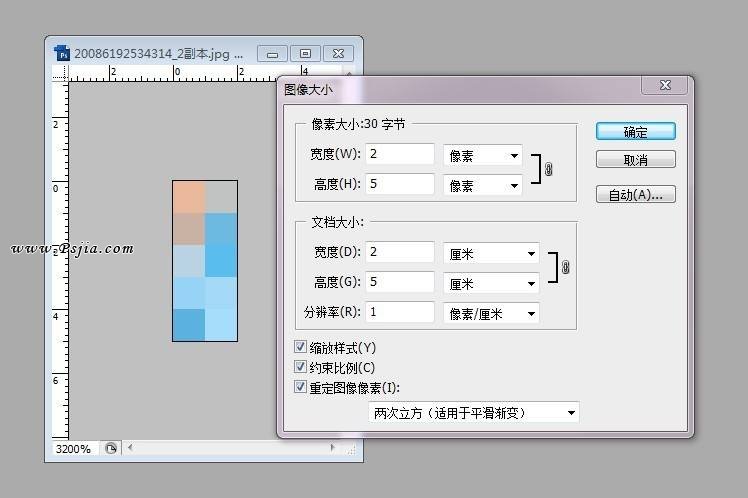 PS快速入门？看这篇经典的万字笔记就够了！