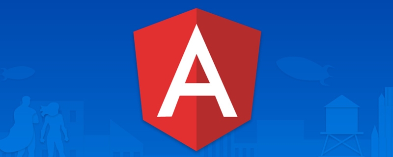 如何快速入门angular12？入门指南分享