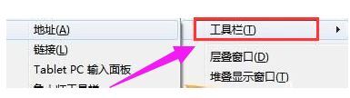 电脑输入法不见了怎么调出来 电脑输入法调出来的方法