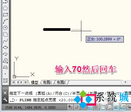 cad箭头怎么画 cad箭头绘制方式