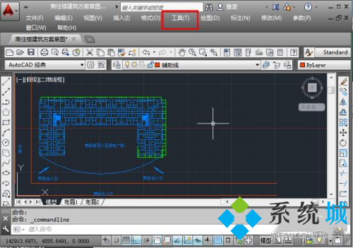 cad命令栏怎么调出来 cad命令栏的调出方法