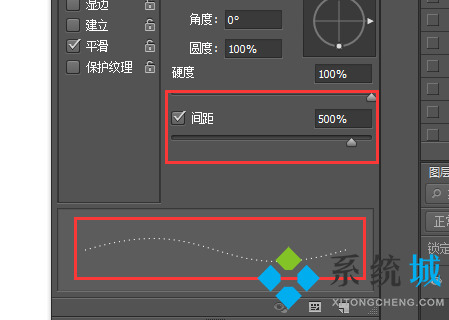 ps怎么画虚线 ps虚线绘制方法