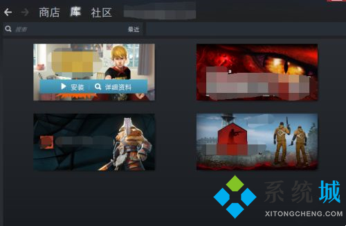 steam怎么共享游戏好友 steam怎么共享给别的账号