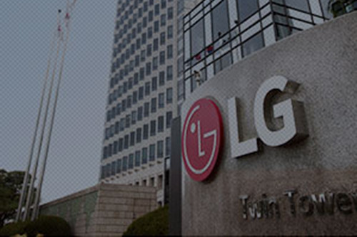 LG将投资超过1亿美元 建设高性能计算基础设施以助力AI研发