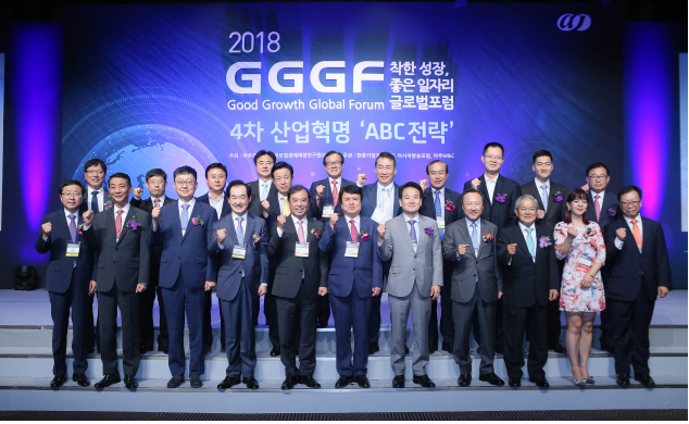 GGGF2018中国是块大蛋糕，AI+垂直领域更具能效