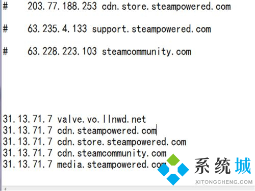 steam个人资料打不开怎么办 steam错误代码118解决方法介绍