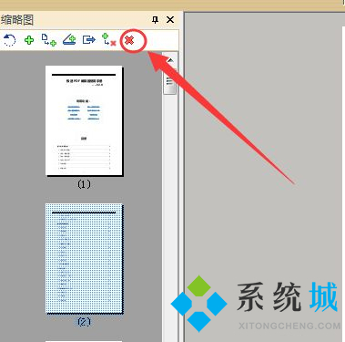 pdf怎么删除不要的页 pdf空白页删除方法