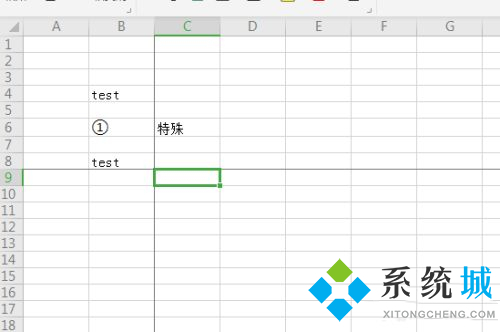 wps怎么删除分页符方法介绍