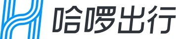 消息称哈啰出行正接近完成新一轮融资，估值高于此前