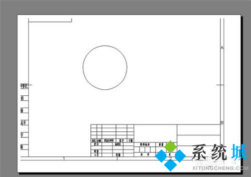 cad图纸怎么打印 cad打印格式设置方法