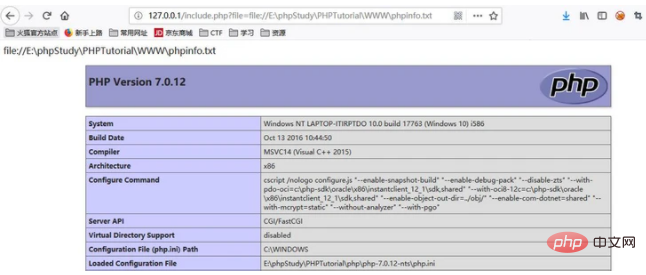 PHP伪协议大总结【欢迎收藏】