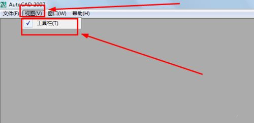 cad工具栏不见了怎么显示出来 cad工具栏调出方法