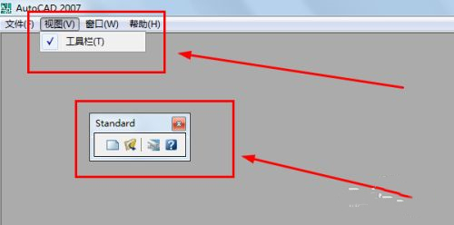 cad工具栏不见了怎么显示出来 cad工具栏调出方法