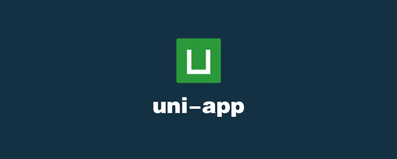 uni_app能干啥用