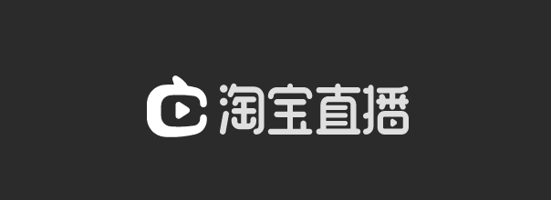 淘宝直播业务更换负责人，独立内容 App 获更多支持