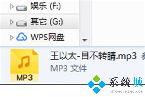 酷我音乐怎么下载mp3格式_酷我音乐下载的歌曲怎么转换mp3