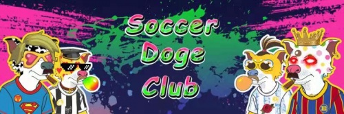 Soccer Doge Club,潜伏在NFT加密头像领域中的一匹黑马