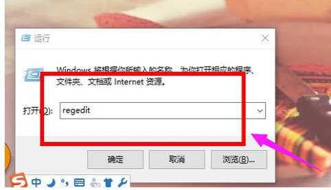 win10360安全浏览器打不开是什么原因 电脑上360安全浏览器打不开的解决方法