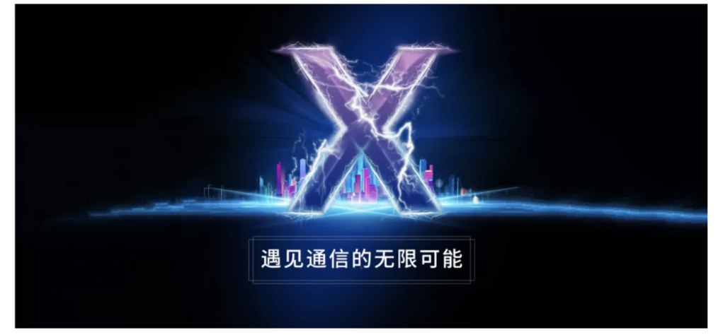 融云IM+RTC+X“全”通信解决方案 赋能全平台 多语言开发者