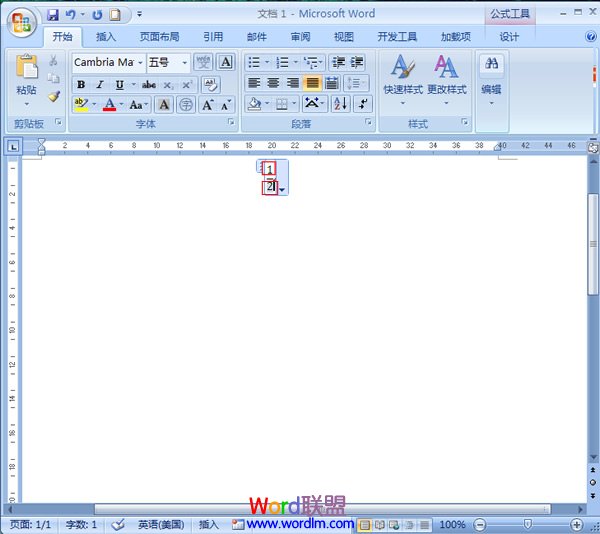 Word里分数怎么输入 如何在Word2007中输入分数