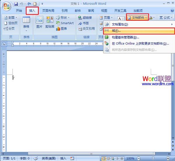 Word里分数怎么输入 如何在Word2007中输入分数