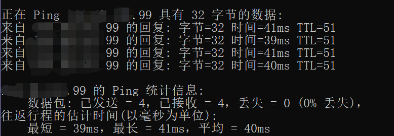 聊聊海外云VPS，怎么才算靠谱？