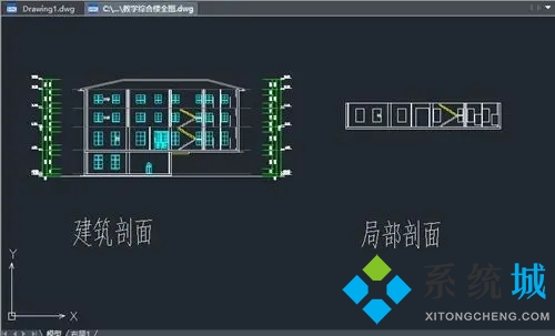 中望cad快捷键大全 中望cad各类型快捷命令合集