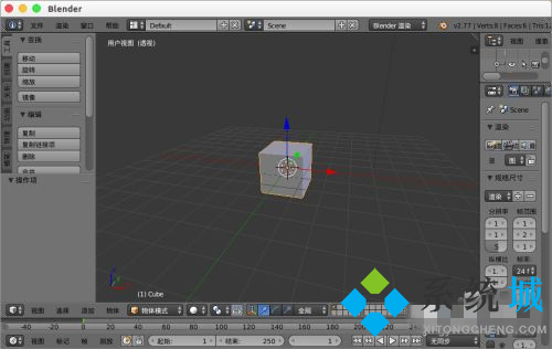 blender合并物体 blender模型拆分合并方法