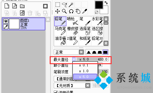 sai怎么画圆 sai正圆绘制方法