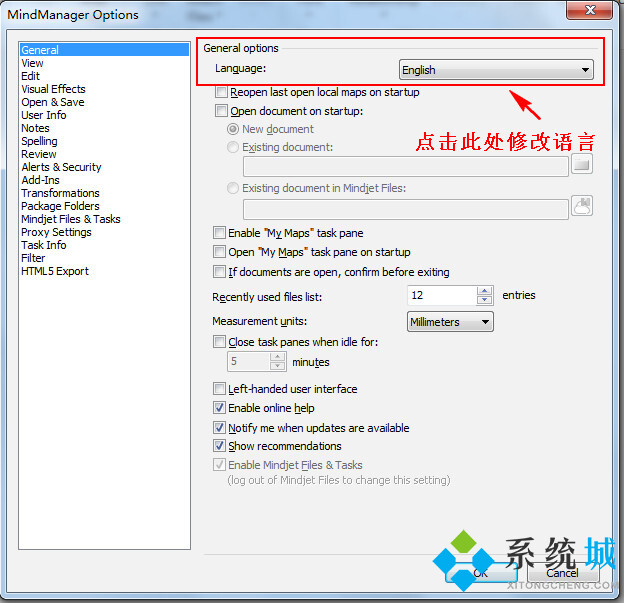 MindManager怎么设置中文 MindManager语言切换方法