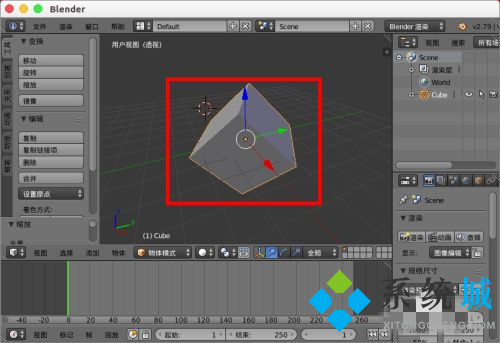 blender快捷键大全 blender必备快捷键介绍