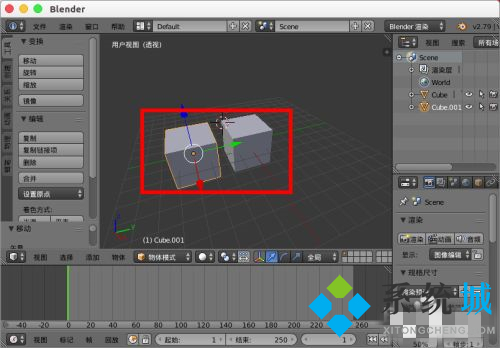 blender快捷键大全 blender必备快捷键介绍