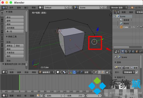 blender快捷键大全 blender必备快捷键介绍