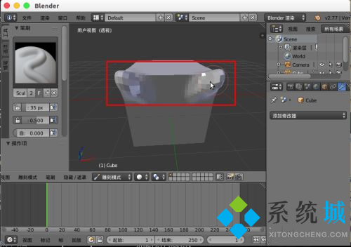 Blender雕刻使用方法 Blender使用初探