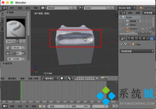 Blender雕刻使用方法 Blender使用初探