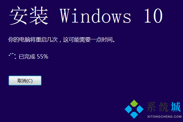 怎么用优启通安装win10系统 优启通安装windows10教程