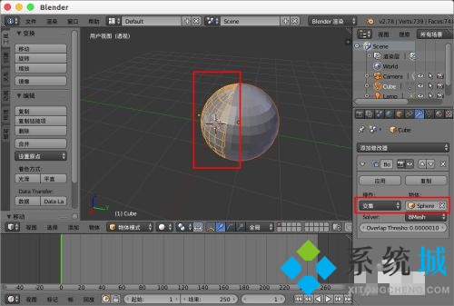 Blender布尔怎么用 Blender布尔修改器使用详解